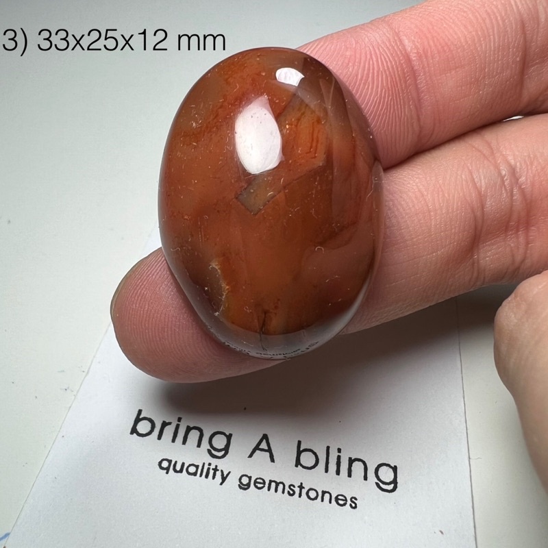 หินอาเกต-agate-หินอาเกตธรรมชาติแท้-ขนาดใหญ่-อันละ250บาท-ขายรวม7อัน880-บาท