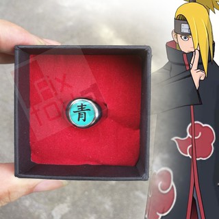 พร้อมส่งใน 24 ชม. แหวนแสงอุษา เดอิดาระ Deidara แสงอุษา AKATSUKI พร้อมกล่องบรรจุ แหวนนารูโตะ NARUTO