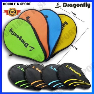 สินค้า ซองใส่ไม้ปิงปอง (กระเป๋าใส่ไม้ปิงปอง) Dragonfly #201