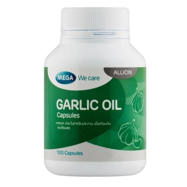 น้ำมันกระเทียม-100-เม็ด-garlic-oil-mega-we-care