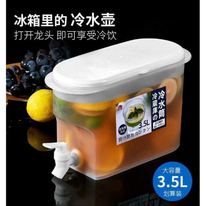 [READY] 3.5l REFRIGERATOR DISPENSER / BEVERAGE CONTAINER | Shopee Thailand