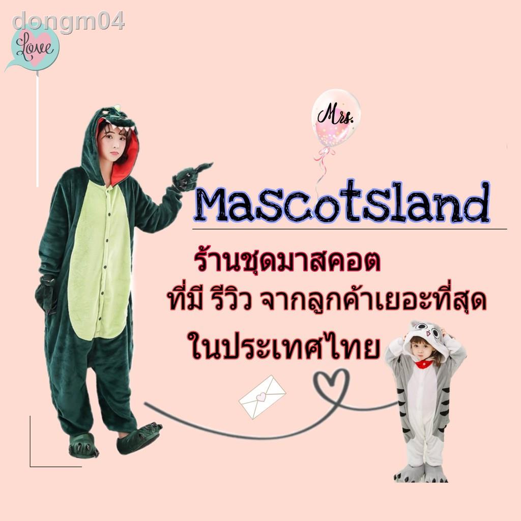 ถูกและดีชุดมาสคอตผึ้ง-ชุดแฟนซี-bee-ชุดแฟนซีmascotsland