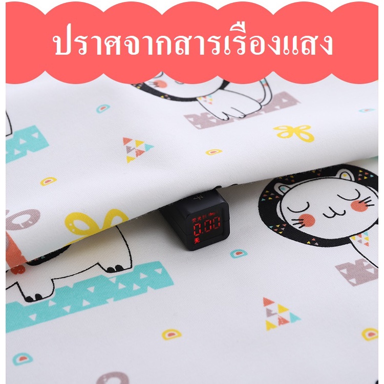 babybua-ผ้ารองกันฉี่-พร้อมส่งจากไทย-พิมพ์ลายน่ารัก-ซักได้-กันน้ำ-ผ้ารองที่นอนกันเปื้อน-ผ้ารองกันน้ำ-ผ้าปูกันฉี่-ฝ้าย