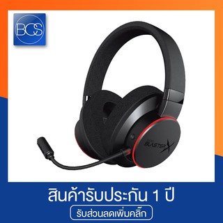 Creative BlasterX H6 หูฟังเกมมิ่ง ระบบ 7.1 Surround Sound Gaming Headphone