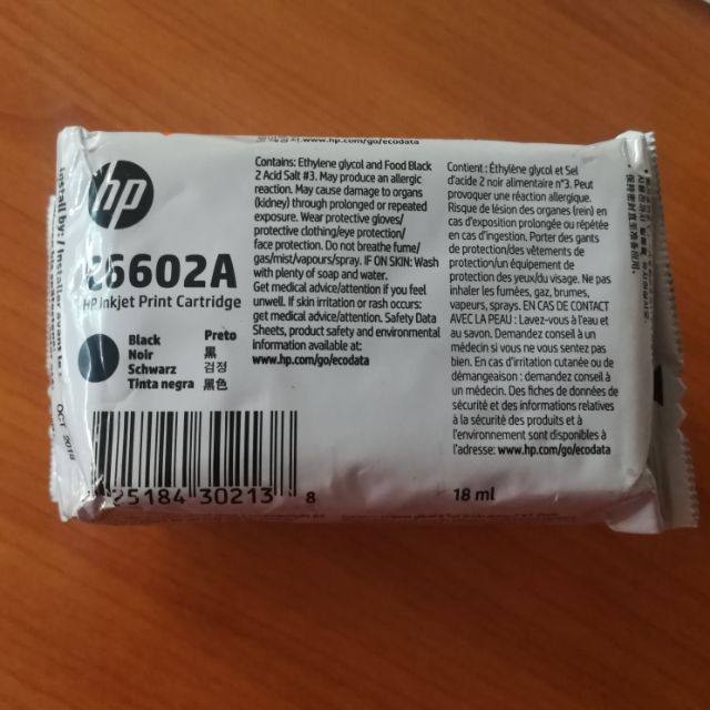 หมึก Hp c6602a ของแท้ | Shopee Thailand