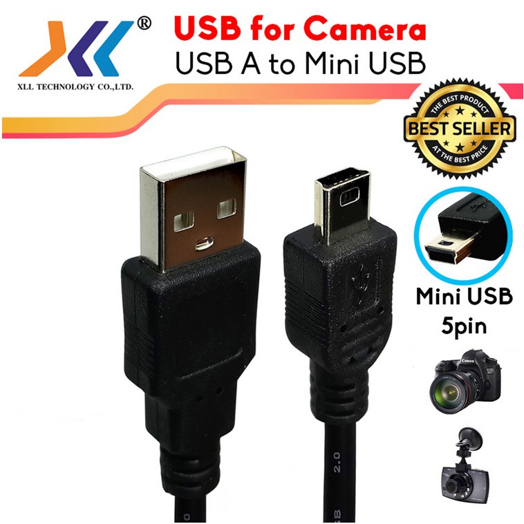 CB Mini USB 5 Pin สายชาร์ตกล้องติดรถ กล้องถ่ายรูป ความยาว 1.5m-5m ...