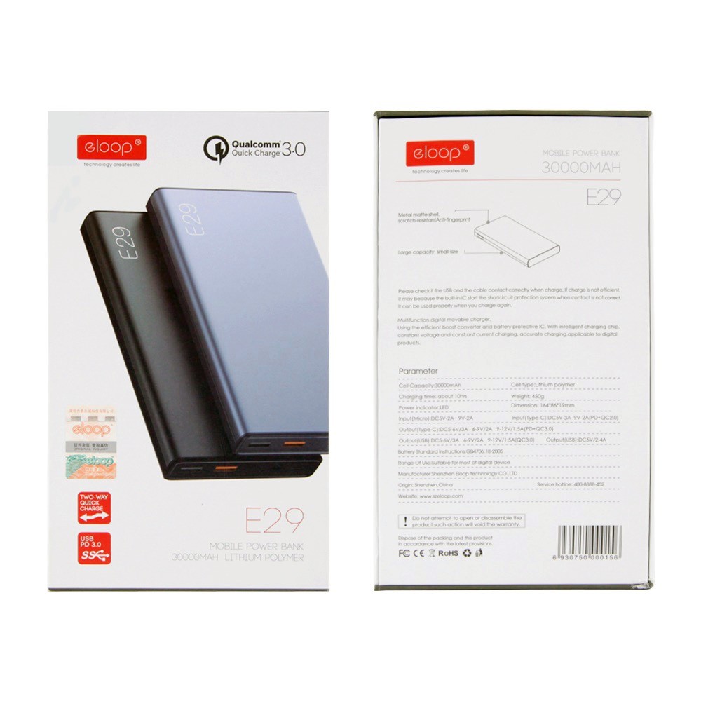 ภาพสินค้าELOOP E29 POWER BANK แบตสำรอง 30000mAh QC 3.0 PD 18W ชาร์จเร็ว แบตสำรอง เพาเวอร์แบงค์ แบตเตอรี่สำรอง จากร้าน klongthom_comshop บน Shopee ภาพที่ 5