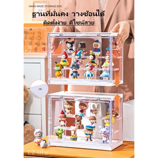 ภาพย่อรูปภาพสินค้าแรกของEZ กล่องฟิกเกอร์ ตู้โมเดล กระเป๋า ตู้โชว์ตุ๊กตา ญี่ปุ่น 3 ชั้น ของสะสม Mini figure Toy Model Magnet Display Shelf Box