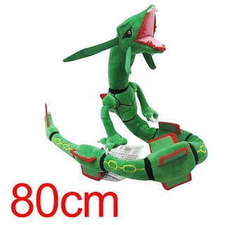 ตุ๊กตา Pokemon Rayquaza dragon ตุ๊กตายัดไส้ ของเล่นสําหรับเด็ก 80 ซม.