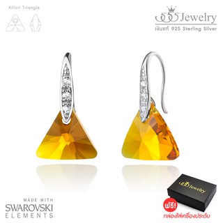 555jewelry ต่างหูห้อยประดับด้วย SWAROVSKI Crystal เนื้องานเงินแท้ Sterling Silver 925  รุ่น MD-SWE04