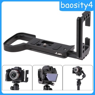 [baosity4] Camera L Bracket Plate Accessories Camcorder 1/4" for Sony A7M4 Stabilizer