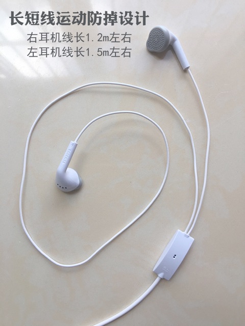 หูฟังซัมซุงแท้-original-handsfree-for-samsung-c550-3-5mm