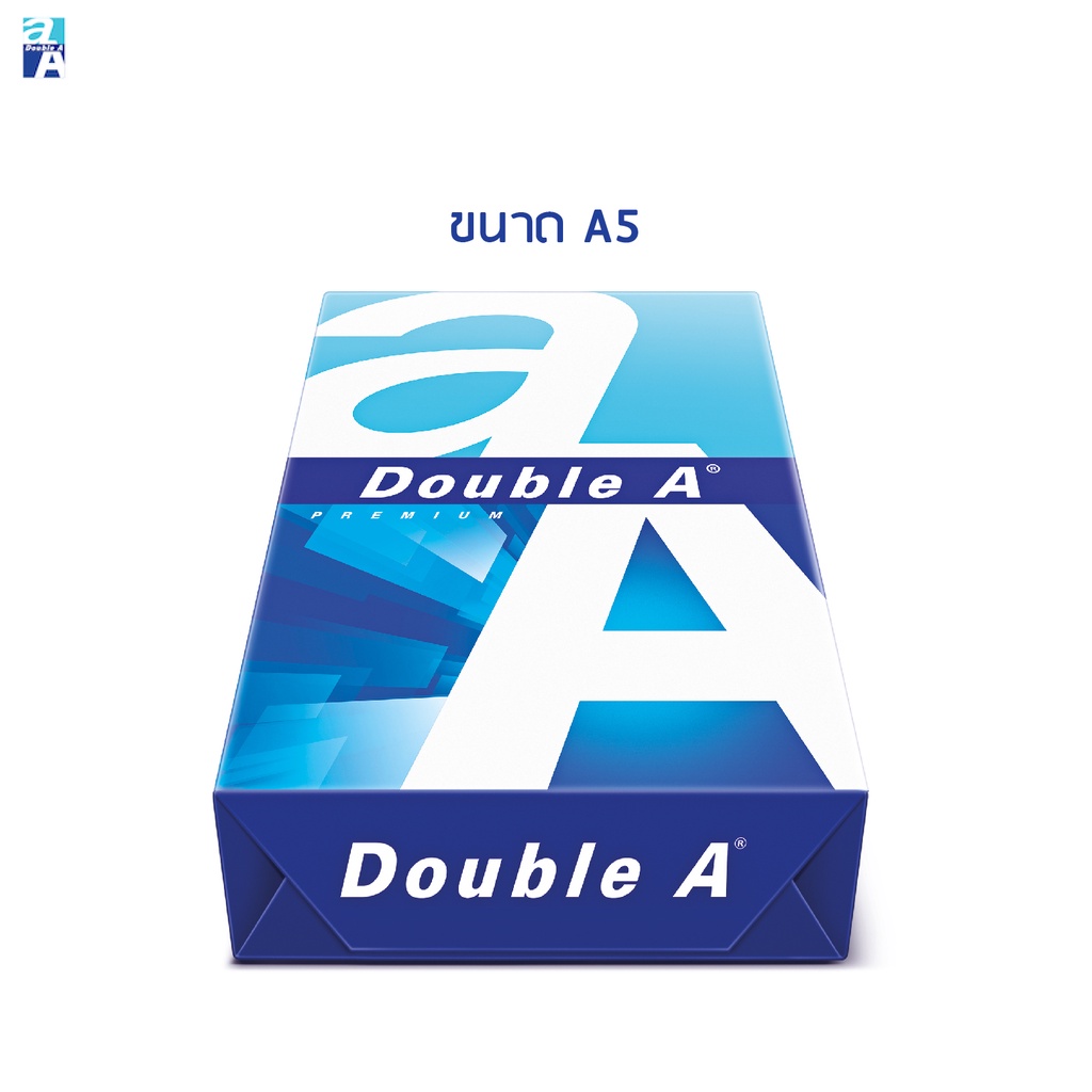 double-a-a5-กระดาษถ่ายเอกสาร-a5-ครึ่งหนึ่งของ-a4-80-แกรม-500-แผ่น-จำหน่าย-10-รีม