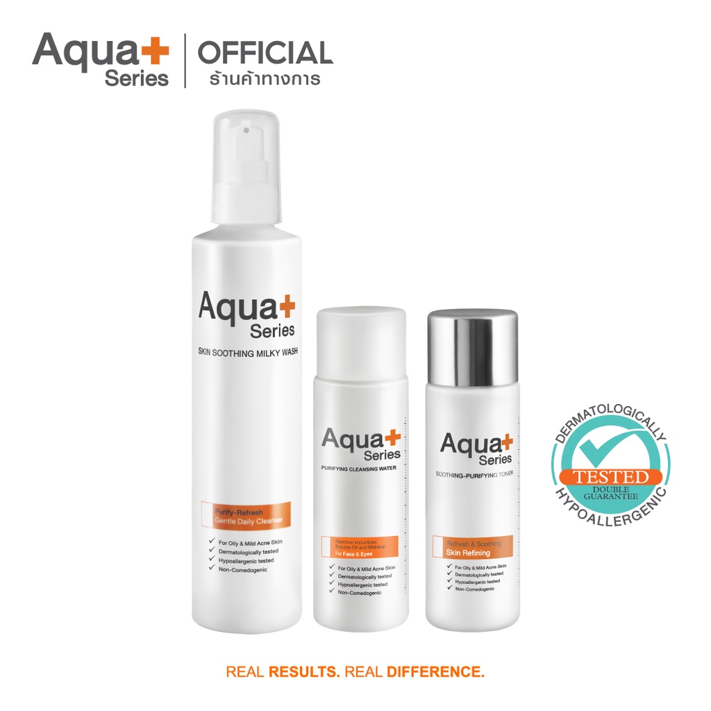 aqua11-ลด-130-aquaplus-skin-soothing-milky-wash-175-ml-amp-cleansing-water-50-ml-amp-purifying-toner-50-ml