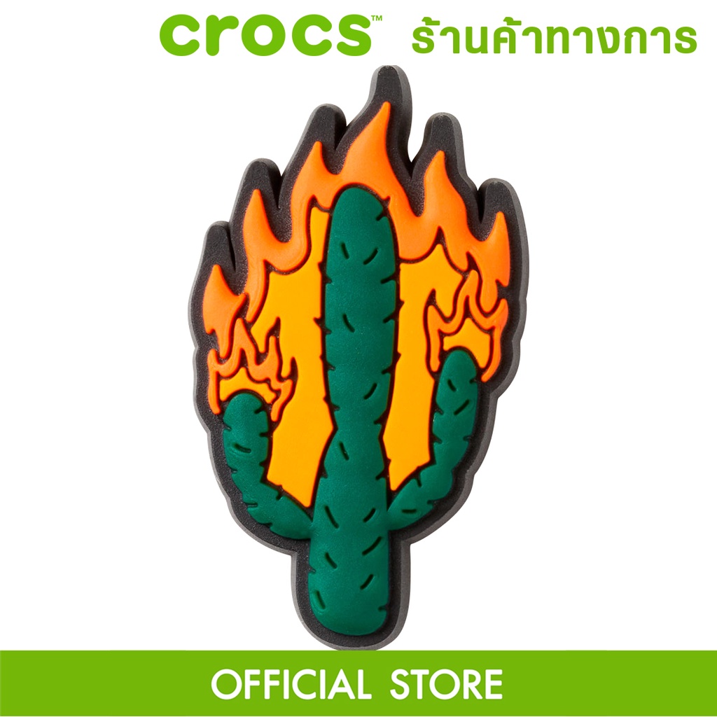 crocs-jibbitz-fire-cactus-ตัวติดรองเท้า