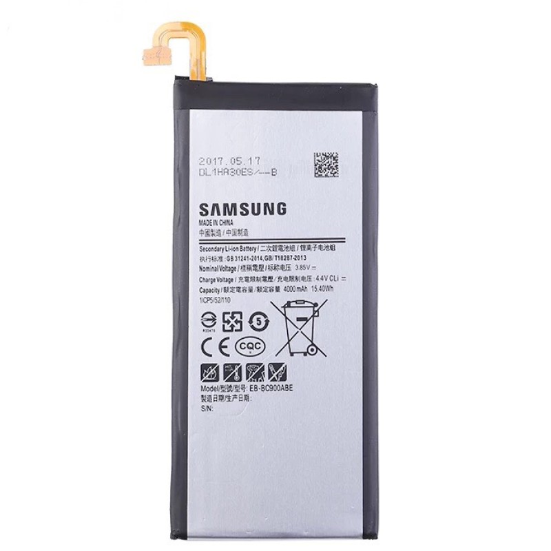 battery-samsung-galaxy-c9-pro-4000-mah-แบตเตอรี่-ซัมซุง-กาแล็กซี่-ซี9-โปร-พร้อมอุปกรณ์-ไขควง