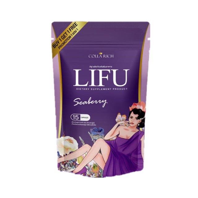 ภาพหน้าปกสินค้าLIFU ลิฟู ผลิตภัณฑ์เสริมอาหาร