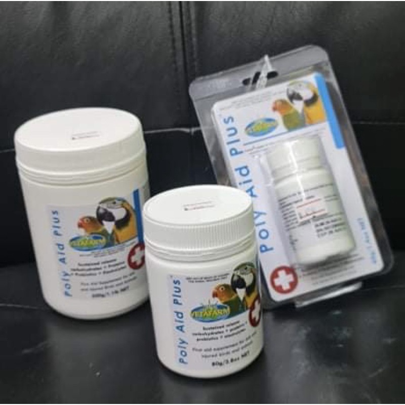 Poly Aid Plus วิตามินปฐมพยาบาลเบื้องต้น | Shopee Thailand
