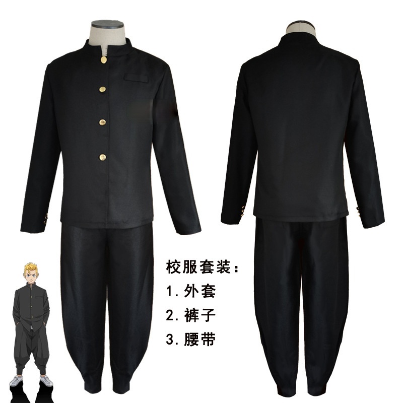 ภาพสินค้าCOD ครบชุด Sano Manjiro Mikey Tokyo Revengers Tokyo Manjis Coat Parka Jacket Cosplay Costume Premium Embroidery SYK จากร้าน syk.shitou2.th บน Shopee ภาพที่ 6