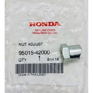 น๊อตปรับตั้งเบรคหลังรถHONDA ทุกรุ่น