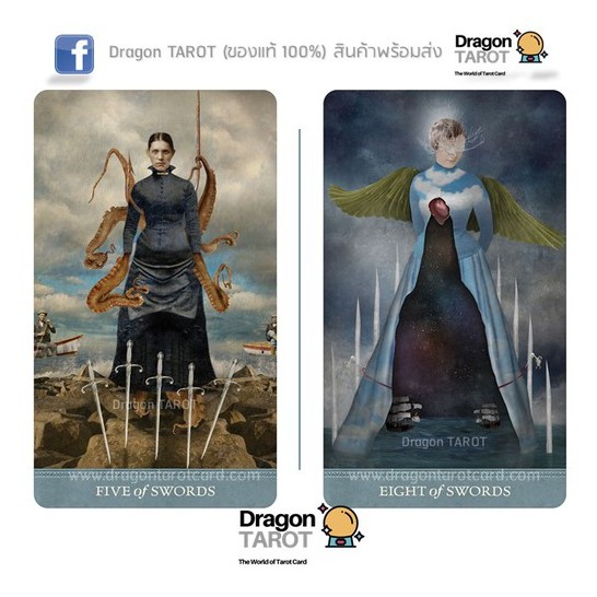 ไพ่ทาโรต์-dreamkeepers-tarot-ของแท้-100-สินค้าพร้อมส่ง-ไพ่แท้-ร้าน-dragon-tarot