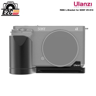 Ulanzi R095 L-Bracket for SONY ZV-E10