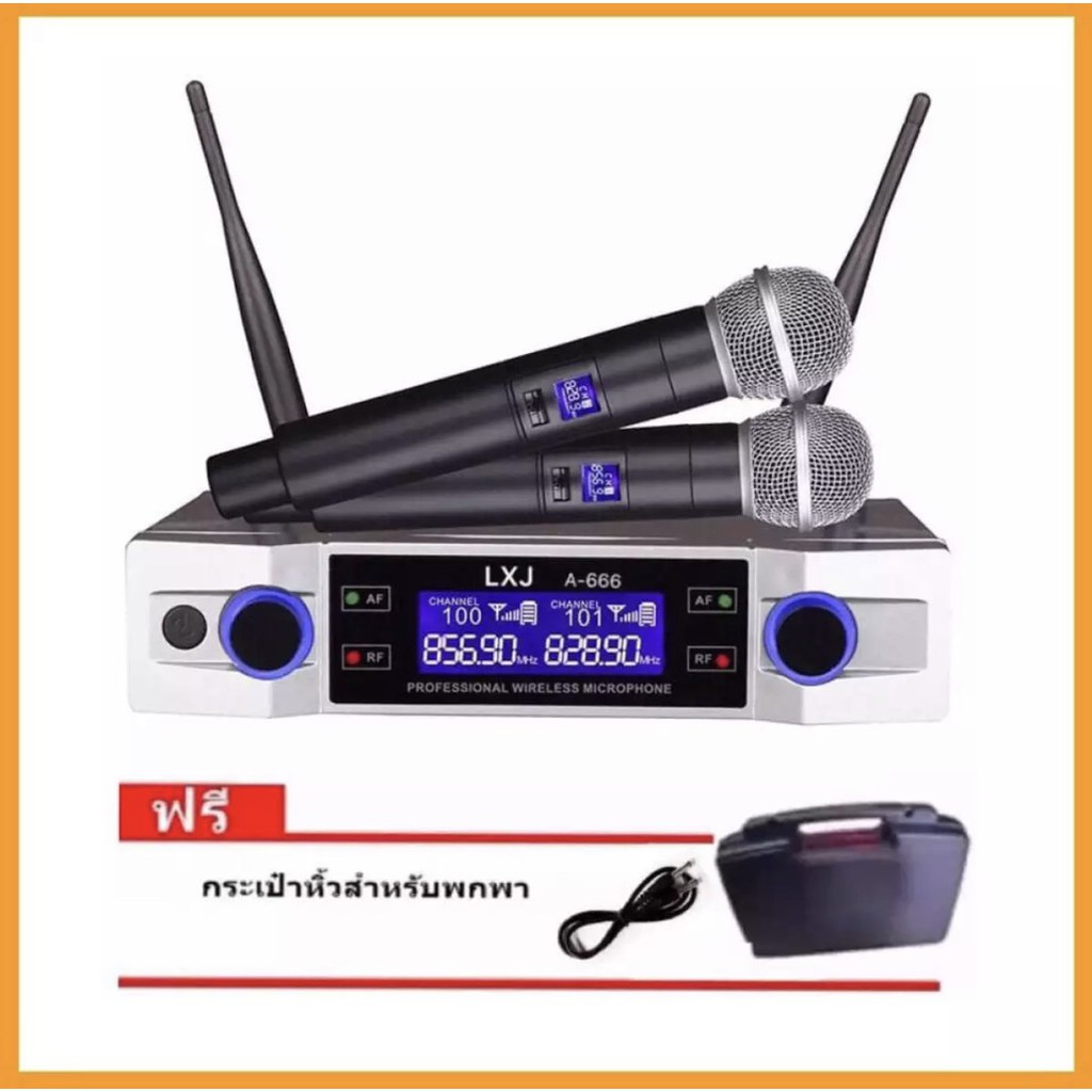 ไมโครโฟนไร้สาย-ไมค์ลอยคู่-uhf-ประชุม-ร้องเพลง-พูด-wireless-รุ่น-a-666-พร้อม-กระเป๋าหิ้ว