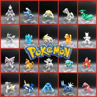 โมเดล โปเกมอน Pokemon ขนาดกลาง ร่างเทพ 50 ตัว Set-K #1 ของดีมีน้อย พร้อมส่ง คัดมาเฉพาะตัวฮิต และ เก่งๆ เลือกกันได้เลย