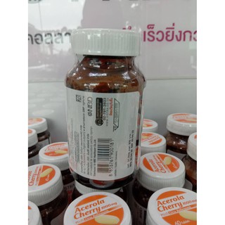 ภาพขนาดย่อของภาพหน้าปกสินค้าVistra Acerola Cherry 1000 mg 100 เม็ด/150.ลดหวัด ภูมิแพ้ เสริมภูมิคุ้มกัน ป้องกันโรคโลหิตจาง พร้อมให้ผิวกระจ่างใส จากร้าน vitamin4you บน Shopee ภาพที่ 3