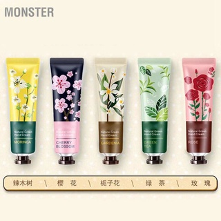 สินค้า Moisturizing Hand Cream Deep Hydrating for Women Girls Extra Dry Skin 30g/1.06oz
