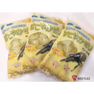 🪲แพคใหญ่ 50 ชิ้น⭐️ Jelly premium for beetles เยลลี่ต่างประเทศ สำหรับด้วงโดยเฉพาะ นิยมในญี่ปุ่น