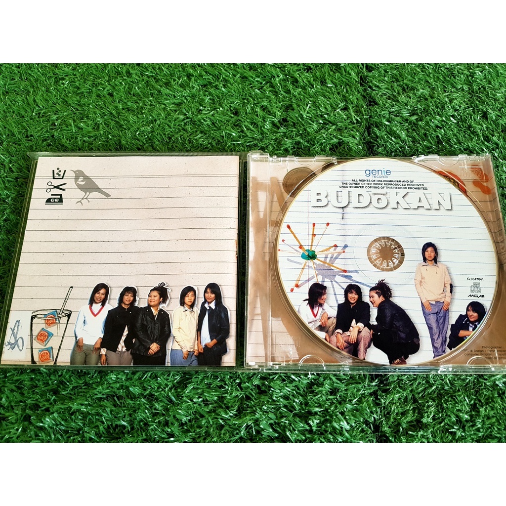 cd-แผ่นเพลง-วง-budokan-อัลบั้ม-เย้-เย-วงบูโดกัน