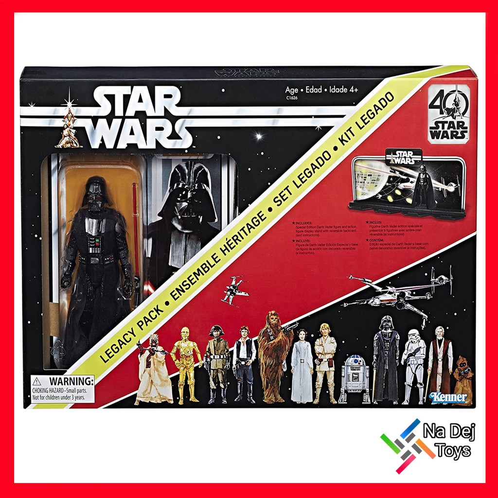 hasbro-darth-vader-star-wars-40th-legacy-pack-black-series-ดาร์ธเวเดอร์-สตาร์วอร์ส-แบล็คซีรีส์-แพ็ค-40-ปี