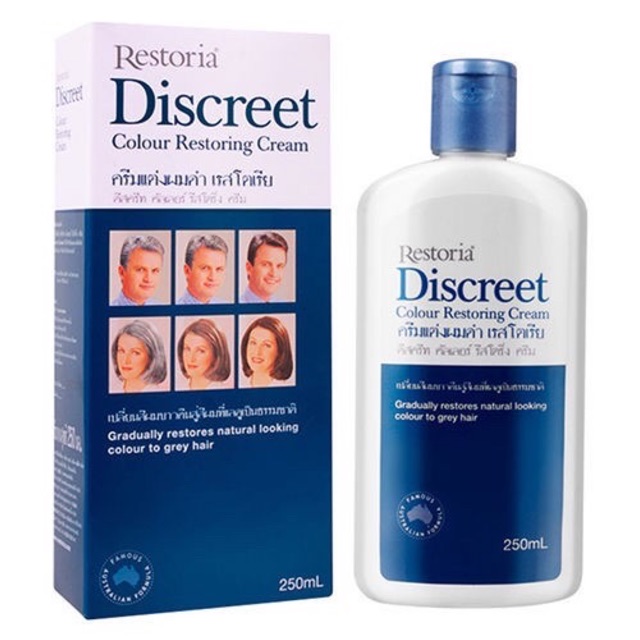 ครีมแต่งผมดำเรสโตเรีย-น้ำมันใส่ผมดำ-restoria-discreet-150-มล-250