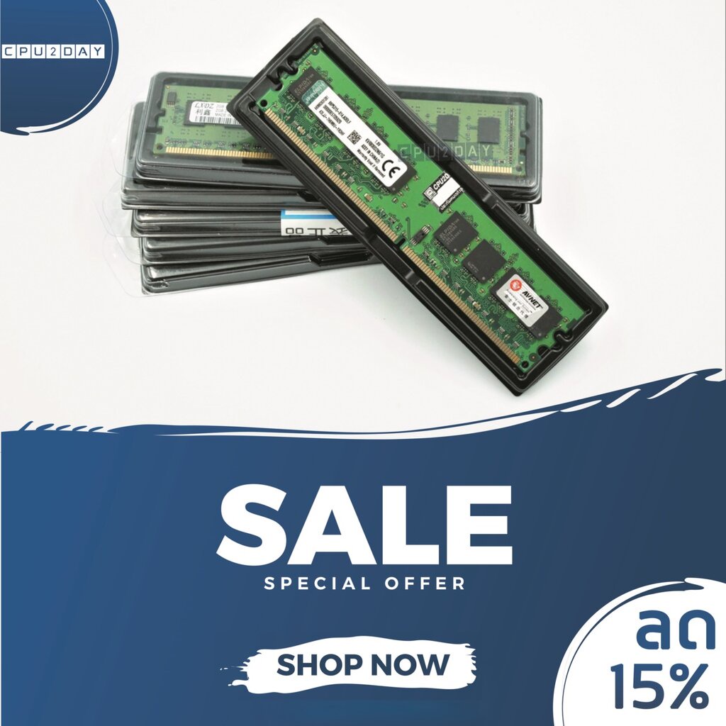 ram-ddr2-800-1gb-รองรับทุกบอร์ด-ราคาสุดคุ้ม-คุณภาพดี-พร้อมส่ง-ส่งเร็ว-ประกันไทย-cpu2day