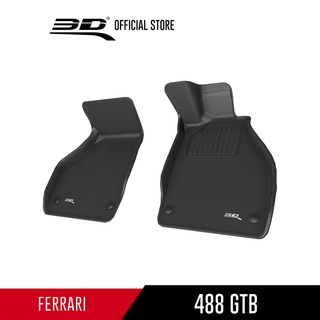 FERRARI พรมปูพื้นรถยนต์ 488 GTB 2015-2020