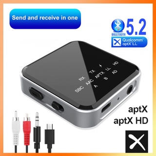 [Felice] Aptx-Ll/Hd บลูทูธ5.2รับเสียงแฝงต่ำส่งสัญญาณอะแดปเตอร์แฮนด์ฟรี3.5มิลลิเมตรเสริมไร้สายสเตอริโอเพลงอะแดปเตอร์