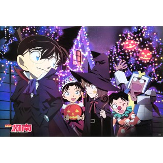 โปสเตอร์ หนัง การ์ตูน ยอดนักสืบจิ๋วโคนัน Detective Conan 名探偵コナン POSTER 24”x35” Japan Detective Manga Series V13
