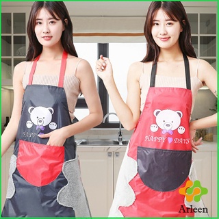 Arleen เช็ดมือได้ ผ้าพลาสติกกันเปื้อน หน้าการ์ตูนน่ารัก ชุดทำความสะอาด กันน้ำ apron