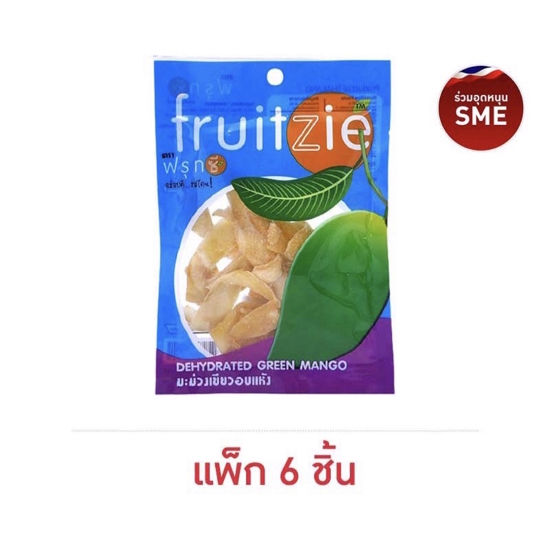 แพ็ค-3-6-ชิ้น-ฟรุทซี-มะม่วง3รส-มะละกอเค็ม-มะม่วงเขียวอบแห้ง-มะขาม4รส-ตามน้ำหนัก