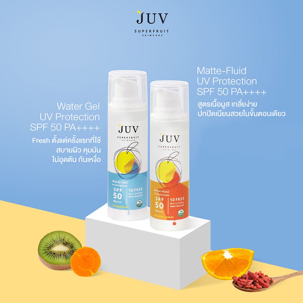 พร้อมส่ง-juv-matte-fluid-uv-30ml-juv-water-gel-uv-30ml-ของแท้-100-สินค้าส่งตรงจากบริษัทแม่