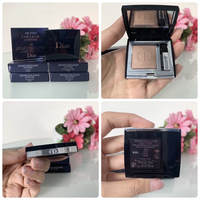 แท้-dior-อายแชโดว์-mono-couleur-couture-high-color-eyeshadow