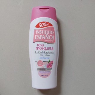 Instituto Espanol rosa mosqueta locion hidratante body lotion 500ml.