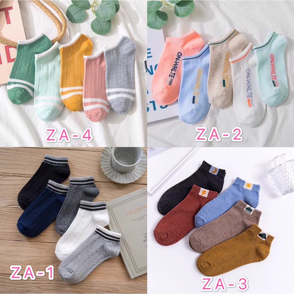 รูปภาพสินค้าแรกของถุงเท้าข้อสั้น ถุงเท้าเกาหลี มี4แบบให้เลือก( 1 แพ็ค 5คู่ / 5สี )