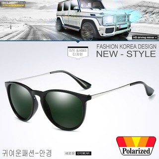 Polarized แว่นกันแดด แฟชั่น รุ่น UV 4171 แว่นตา ทรงสปอร์ต วัสดุ Stainless