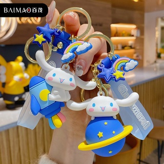 SANRIO พวงกุญแจ จี้รูปสุนัขหูใหญ่ เหมาะกับของขวัญ แฟชั่นสร้างสรรค์ สําหรับห้อยกระเป๋า