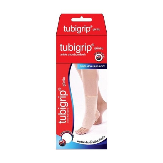 Tubigrip Ankle ทูบีกริบ ผ้ายืดรัดสวมข้อเท้า ลดบวมเคล็ด Shopee Thailand