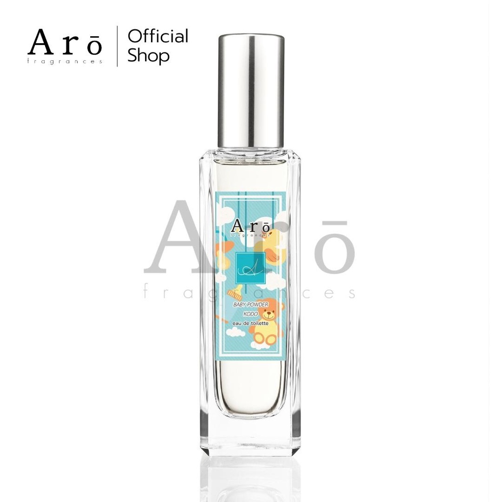 aro-fragrances-น้ำหอมกลิ่นแป้งเด็ก-baby-kodo-แป้งเด็กโคโด