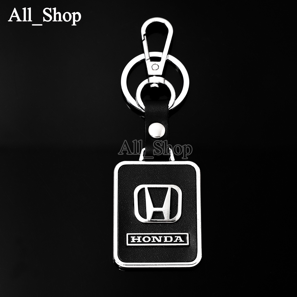 พวงกุญแจรถยนตร์-honda-กุญแจรถมอเตอร์ไซค์-honda-พวงกุญแจรถจักรยานยนต์-ฮอนด้า