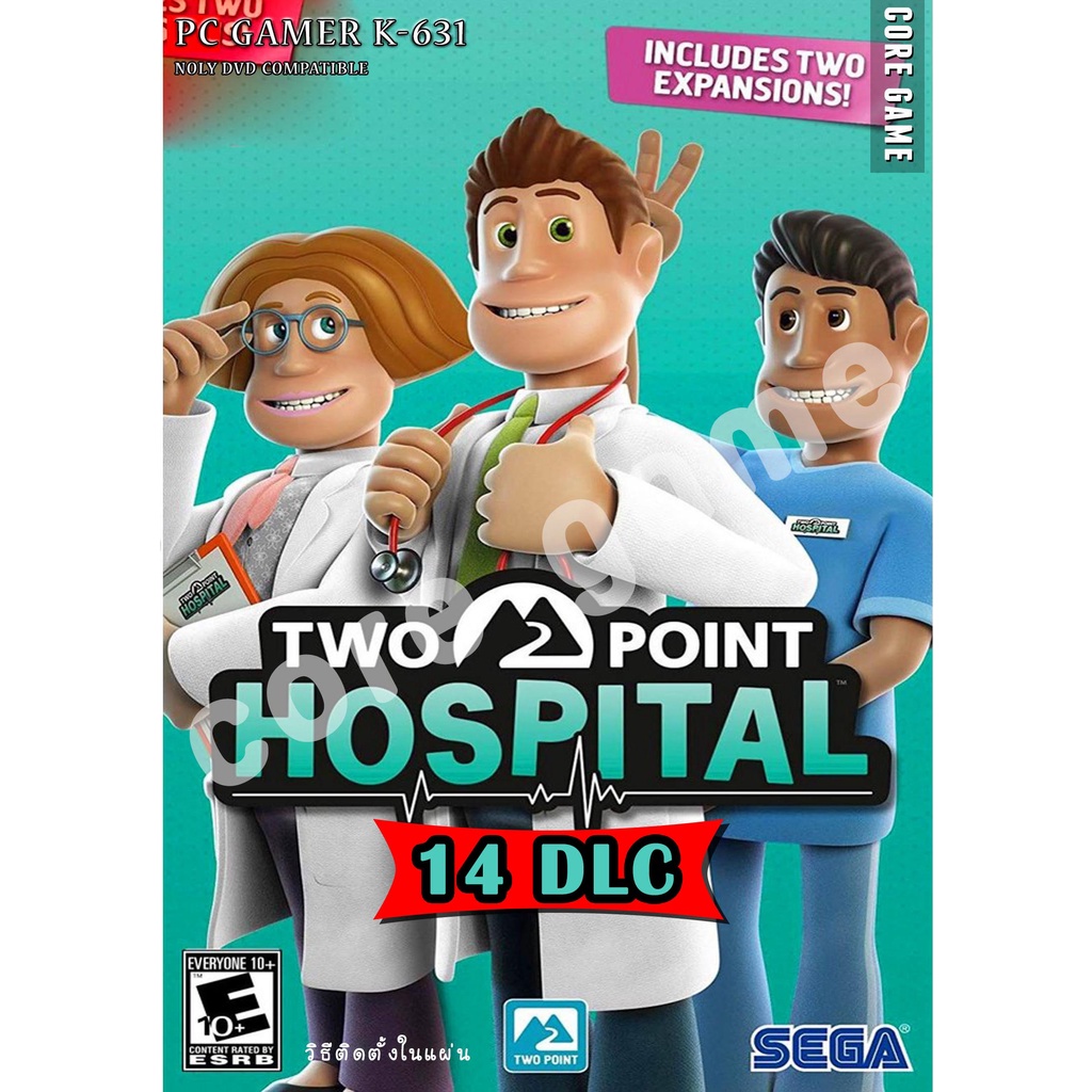two-point-hospital-mod-14-dlc-แผ่นเกมส์-เกมส์คอมพิวเตอร์-pc-โน๊ตบุ๊ค